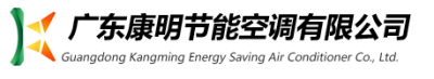 桂林方振電子科技有限公司